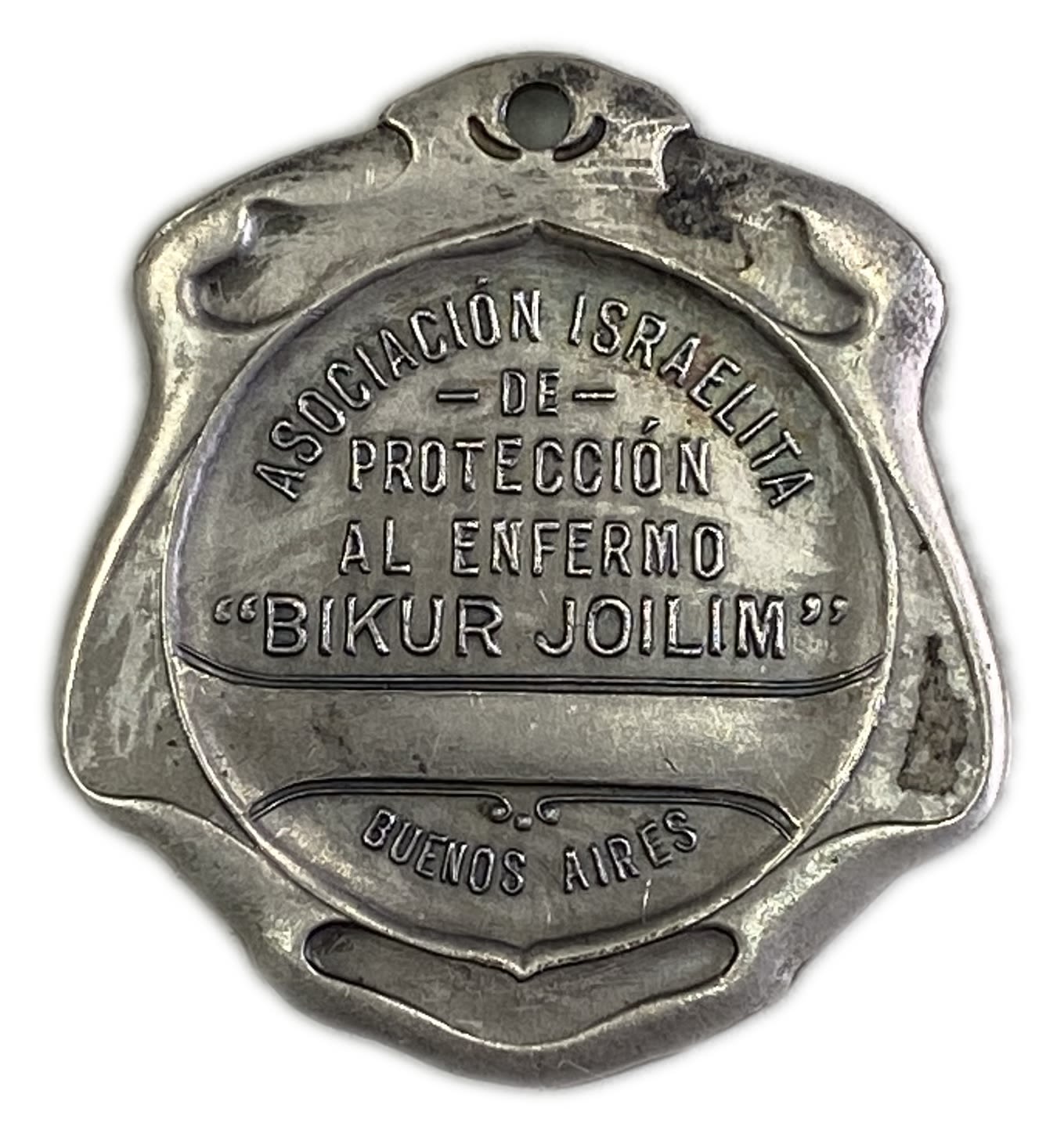 Judaica / Zionism - Argentina - Donation medallion of the Bikur Holim hospital in Argentina, Buenos Aires 1943