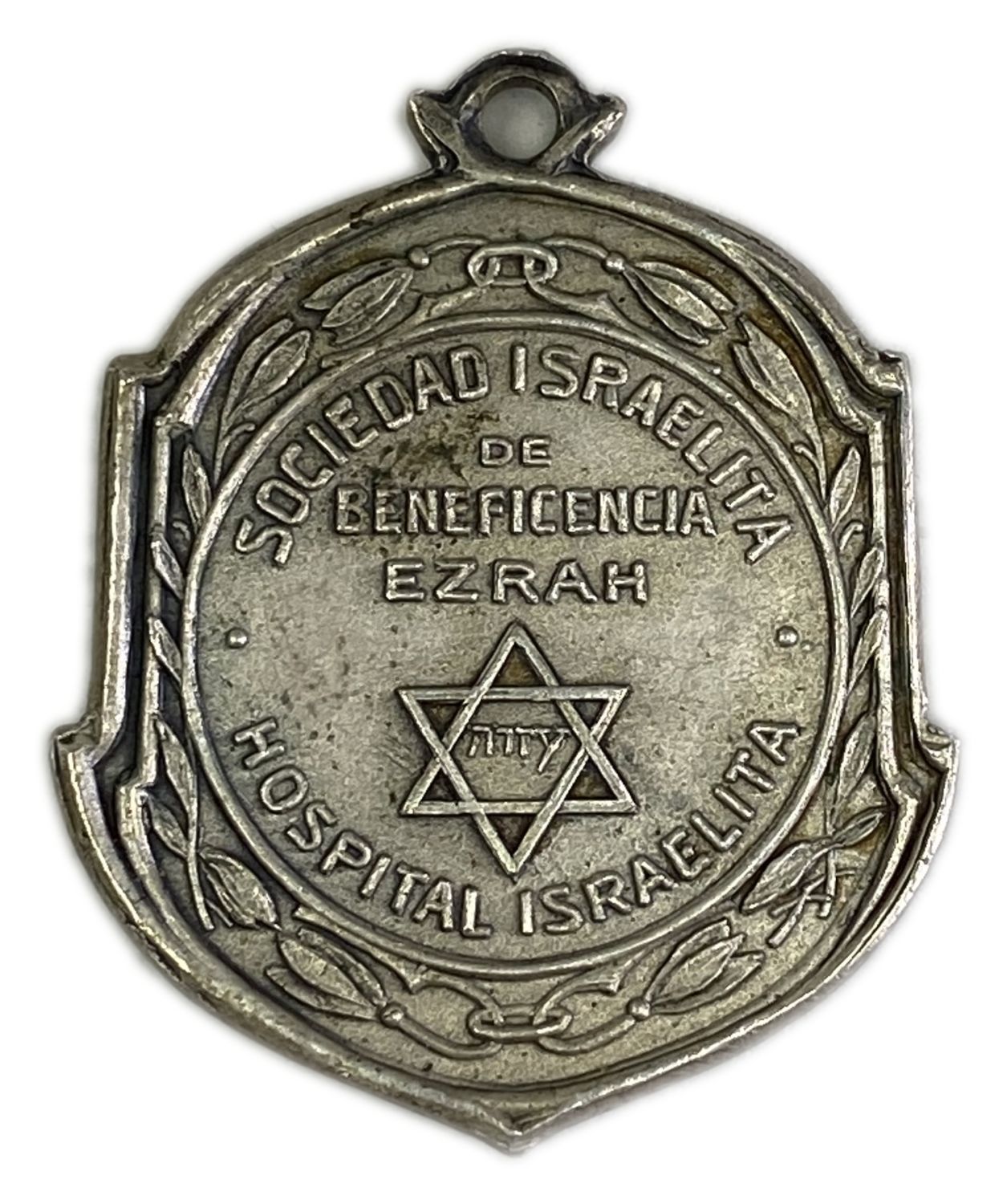 Judaica / Zionism - Argentina - Hospital donation medallion in Argentina 1921 - 1 1