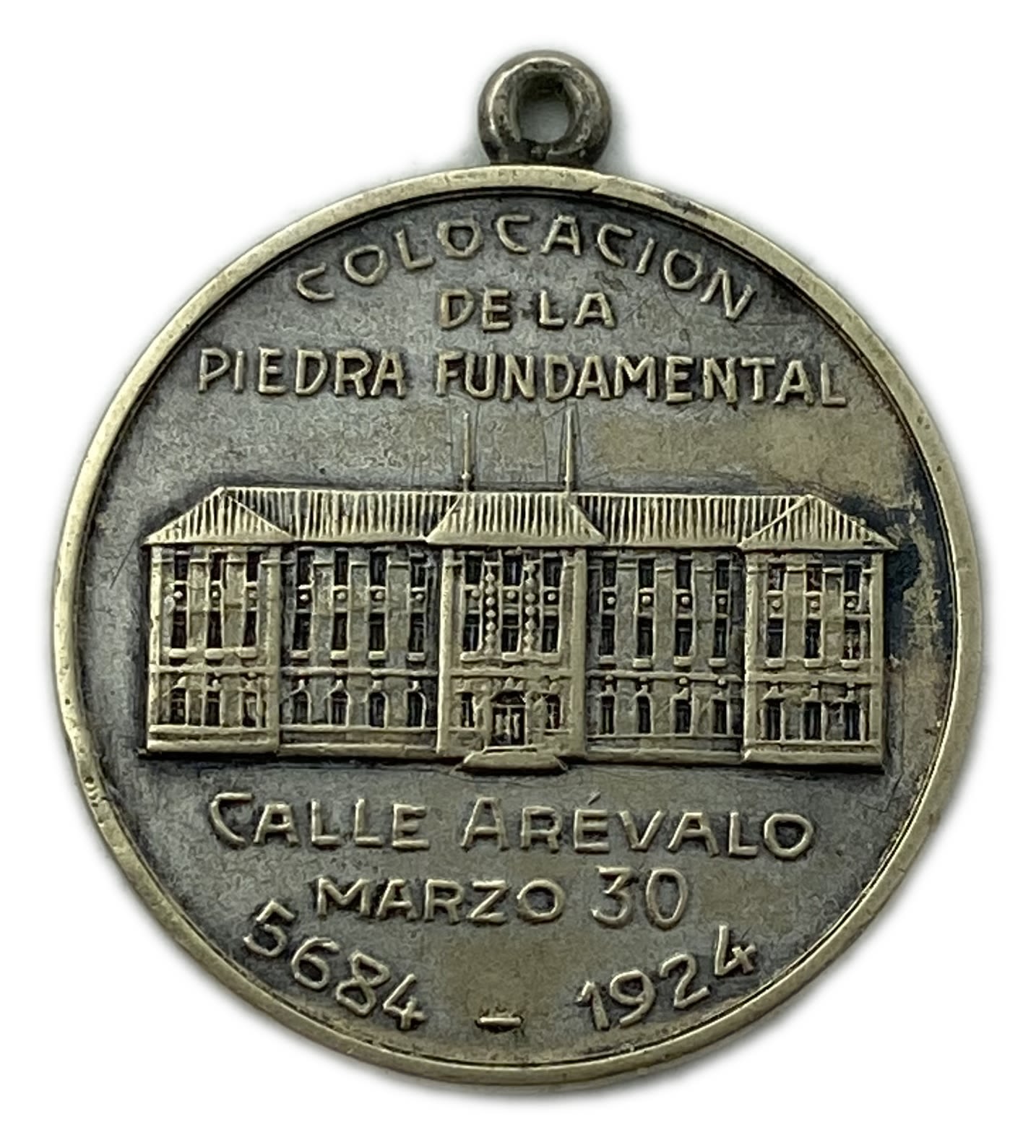 Judaica / Zionism - Argentina - Israeli Women's Relief Society Medal and Orphanage 1924 - 1 1