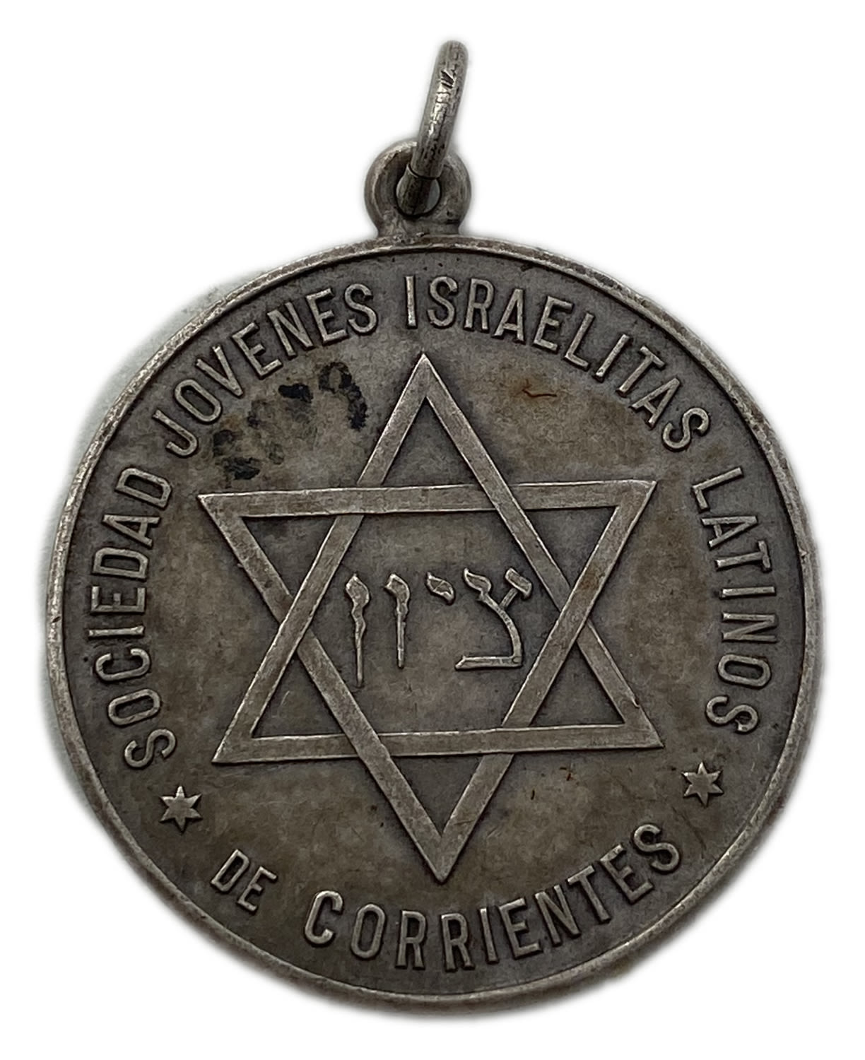 Judaica / Zionism - Argentina - Medal commemorating an event of the Israeli young Latin Society in Argentina 1928