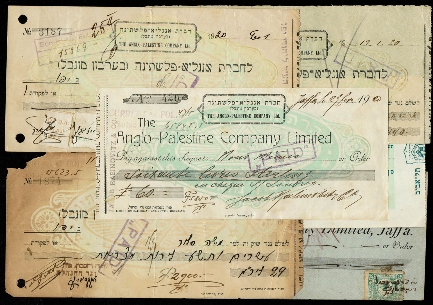 Palestine - A group of 5 uncommon checks, some of them very rare + a receipt from the municipality of Tel Aviv at ... - 1 0