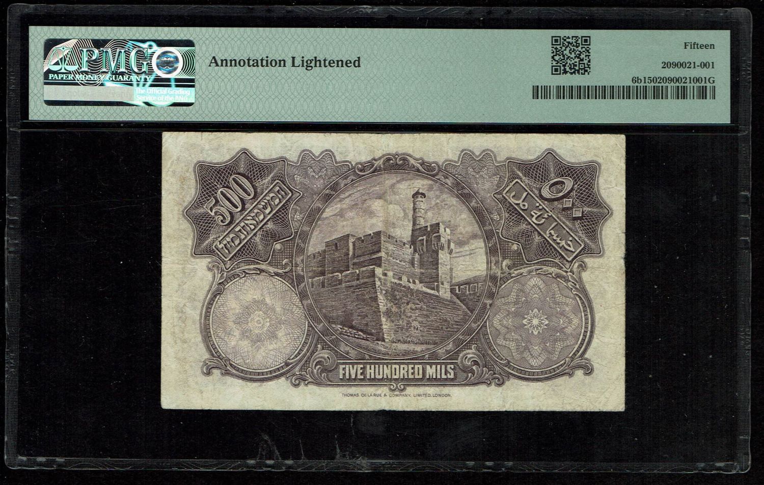 Palestine - 500 mils 1929 - PMG 15 - Prefix D - 1 1