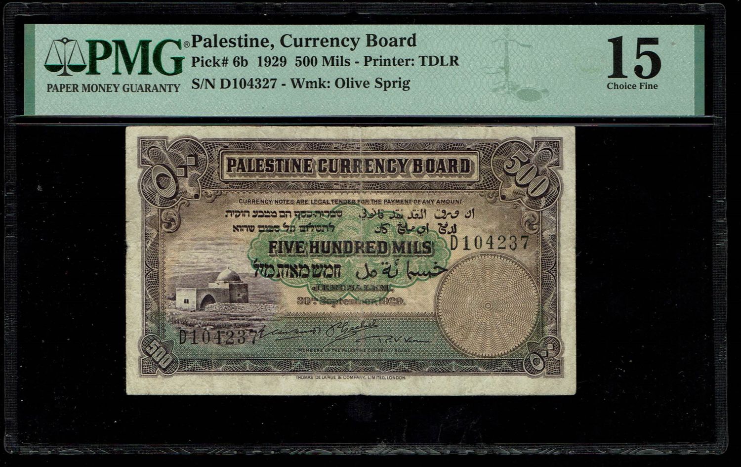 Palestine - 500 mils 1929 - PMG 15 - Prefix D - 1 0