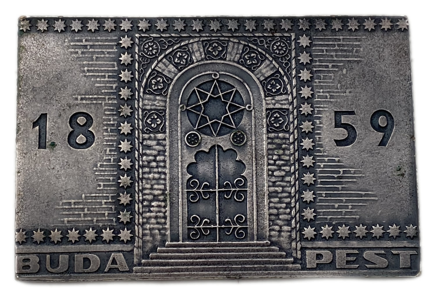 Judaica / Zionism - Hungary - Medal commemorating the establishment of the Great Synagogue in Budapest, Hungary ...