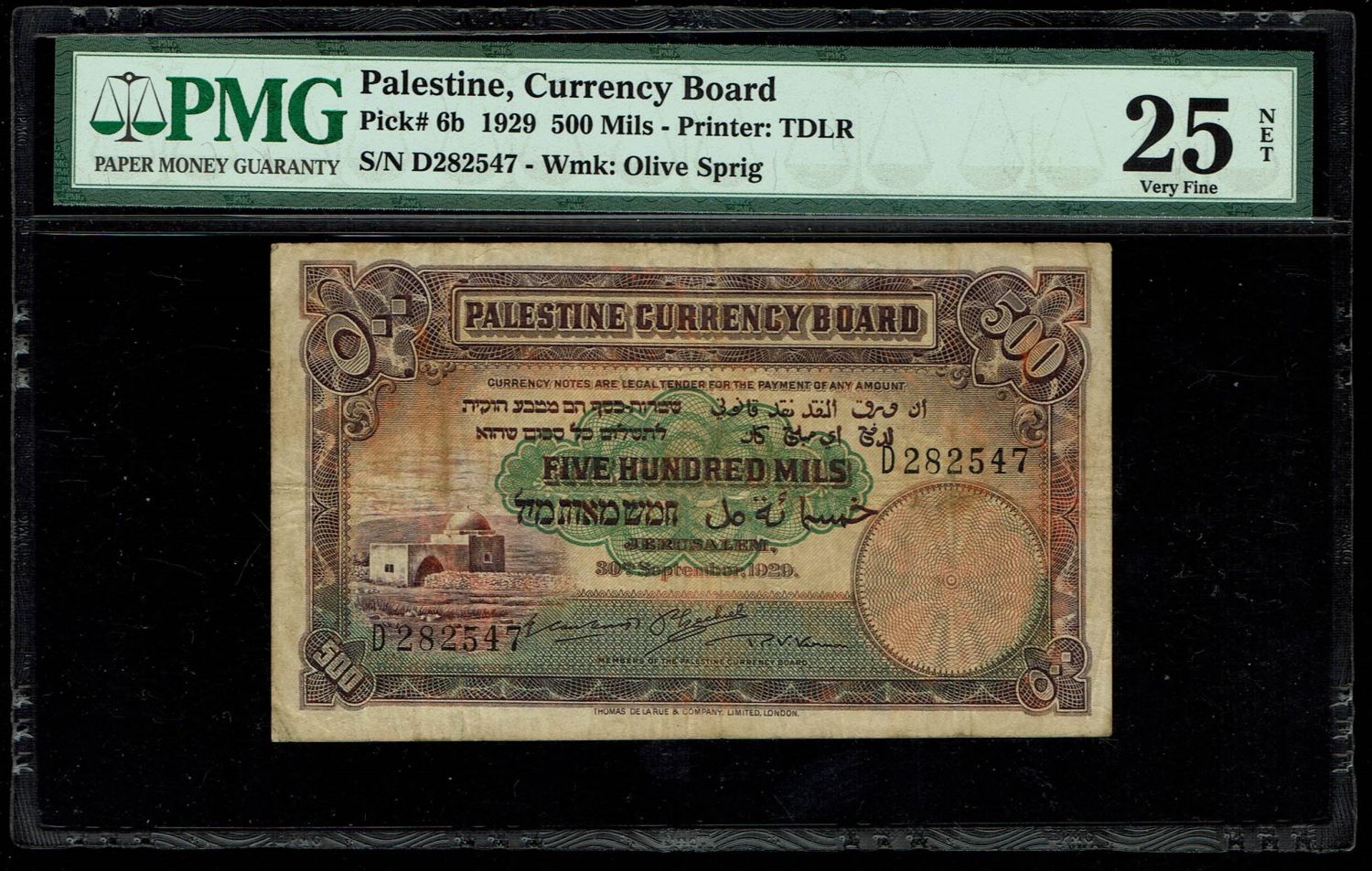 Palestine - 500 mils 1929 - PMG 25 NET - Prefix D - 1 0