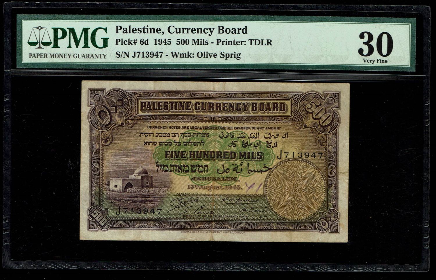 Palestine - 500 mils 1945 - PMG 15 - Prefix J - 1 0
