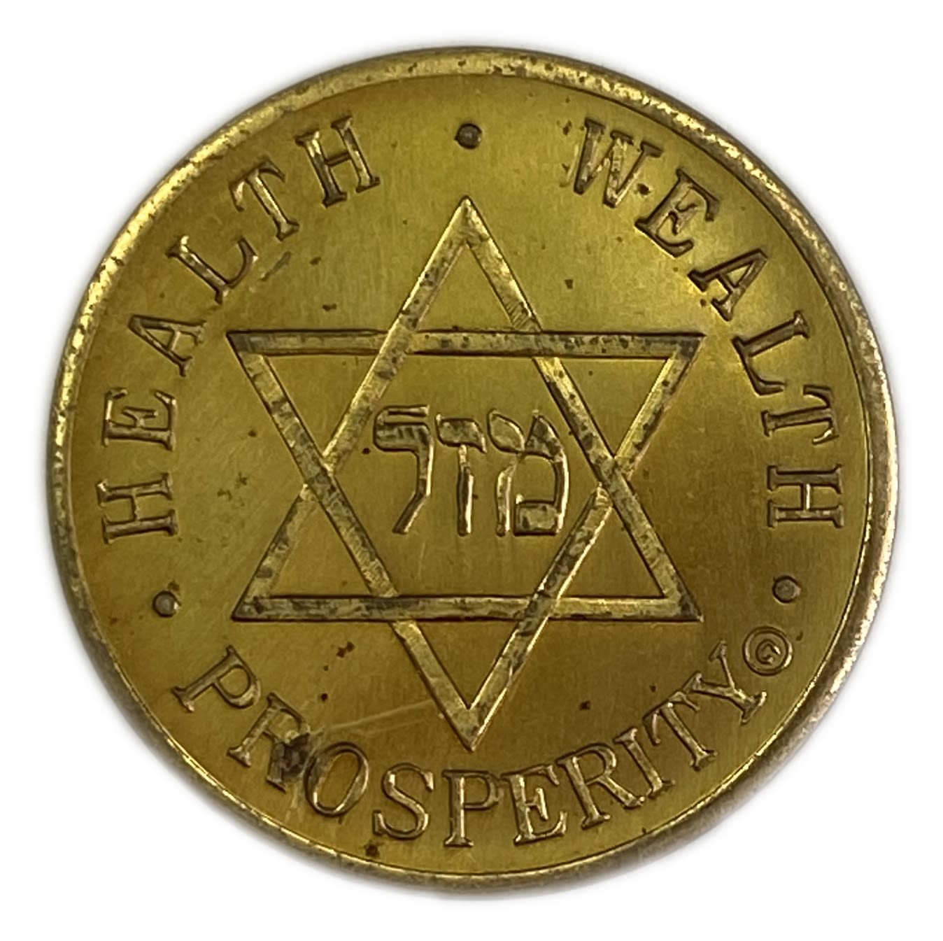 Judaica / Zionism – medal for virtue and success in honor of the election of US President Roosevelt 1933 - 1 1
