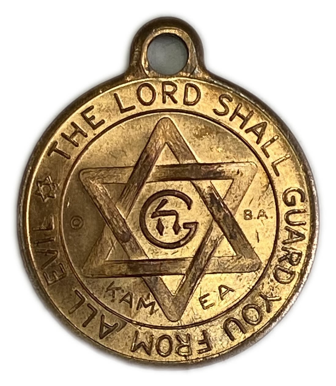 Judaica / Zionism - Guard amulet - Macabi - 1 1