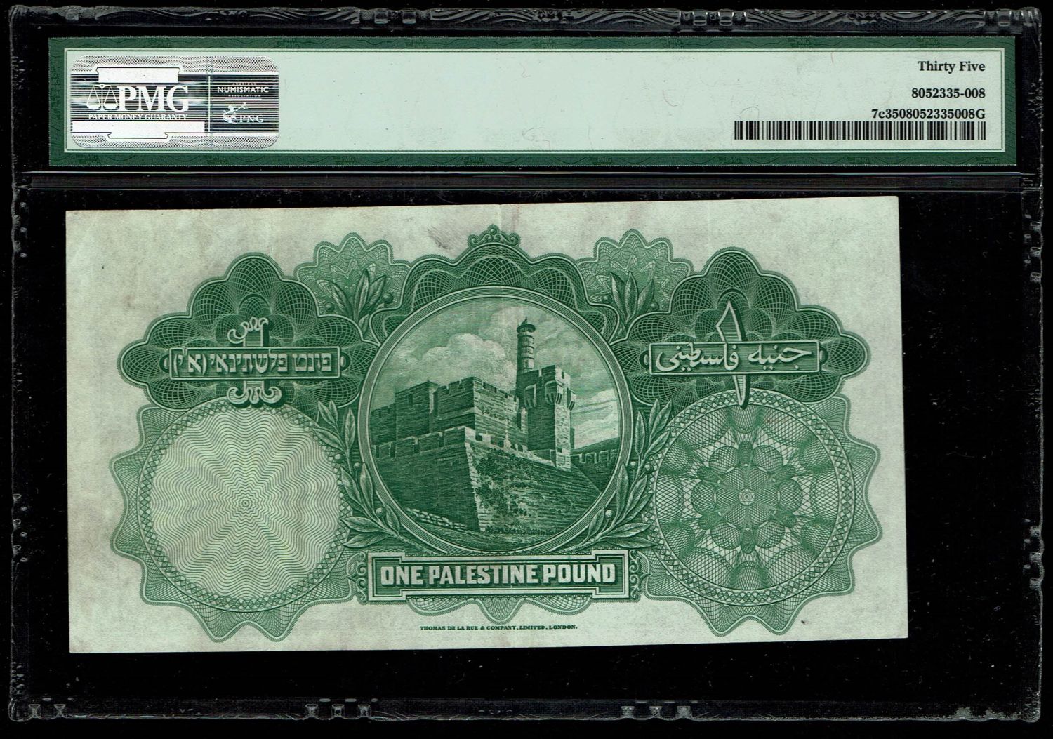 Palestine - 1 Pound 1939 - PMG 35 - Prefix V - 1 1