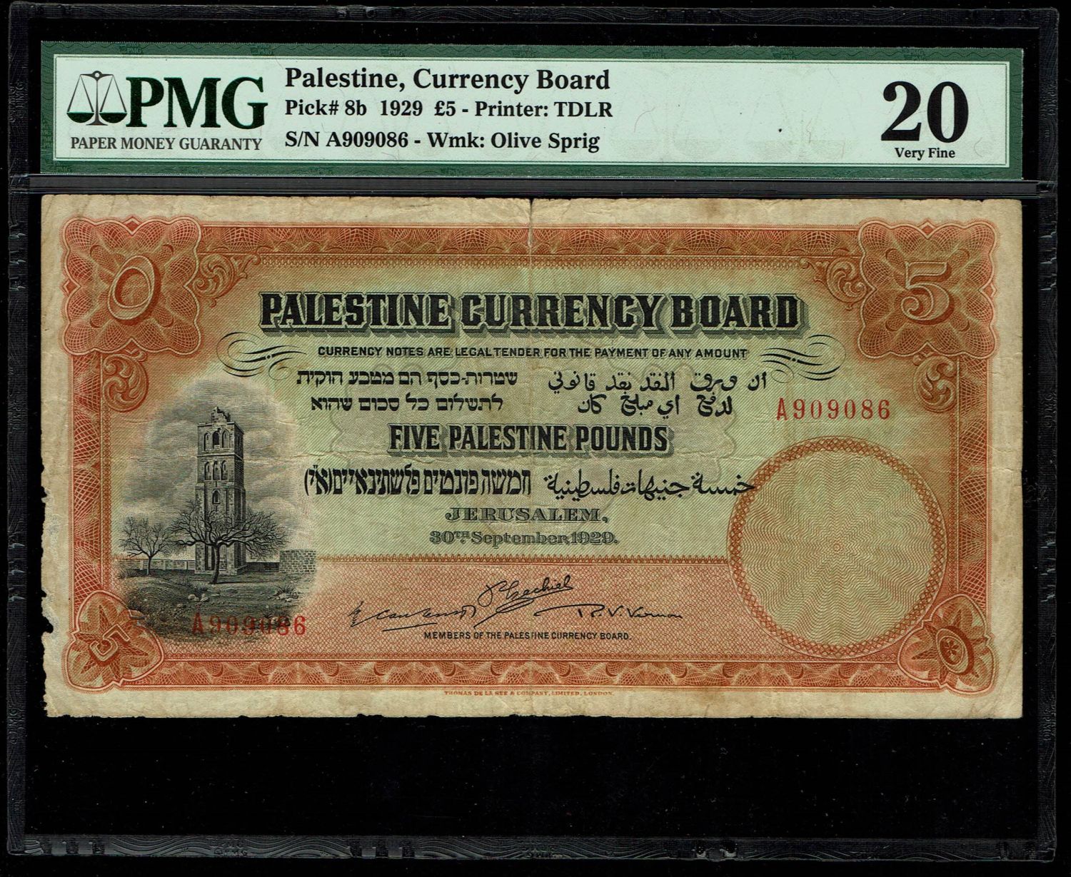 Palestine - 5 Pounds 1929 - PMG 20 - Prefix A - 1 0