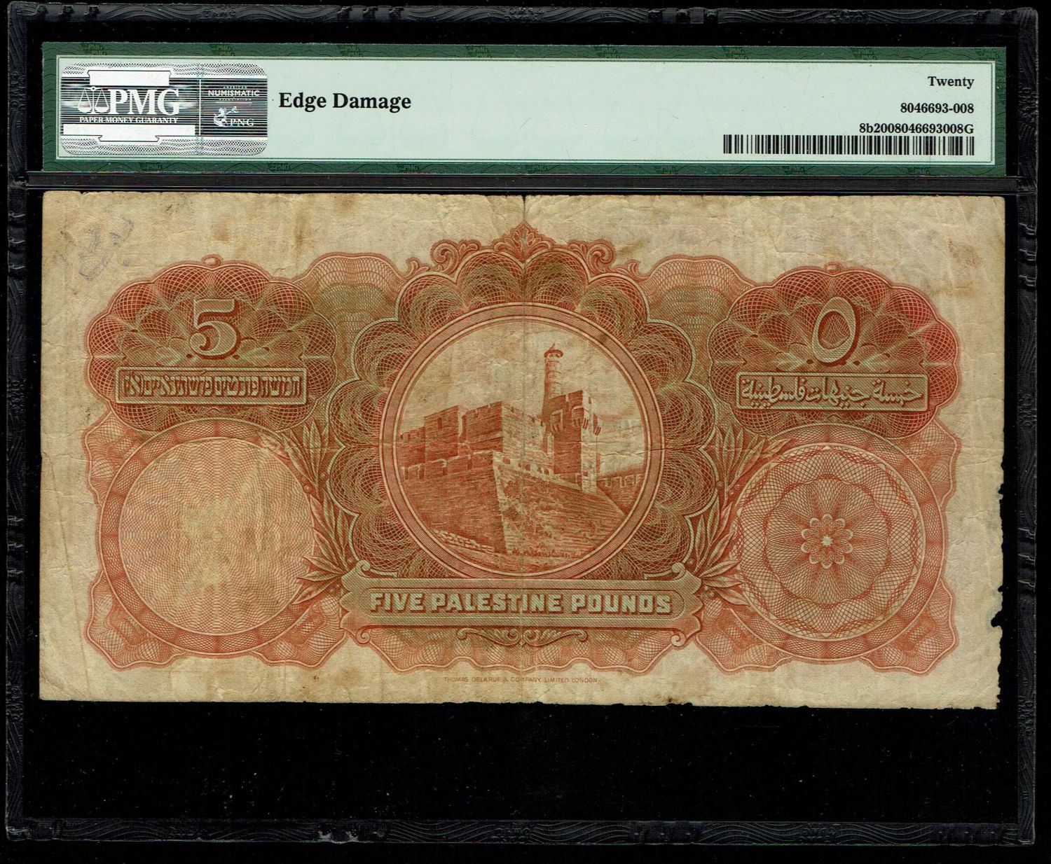 Palestine - 5 Pounds 1929 - PMG 20 - Prefix A - 1 1