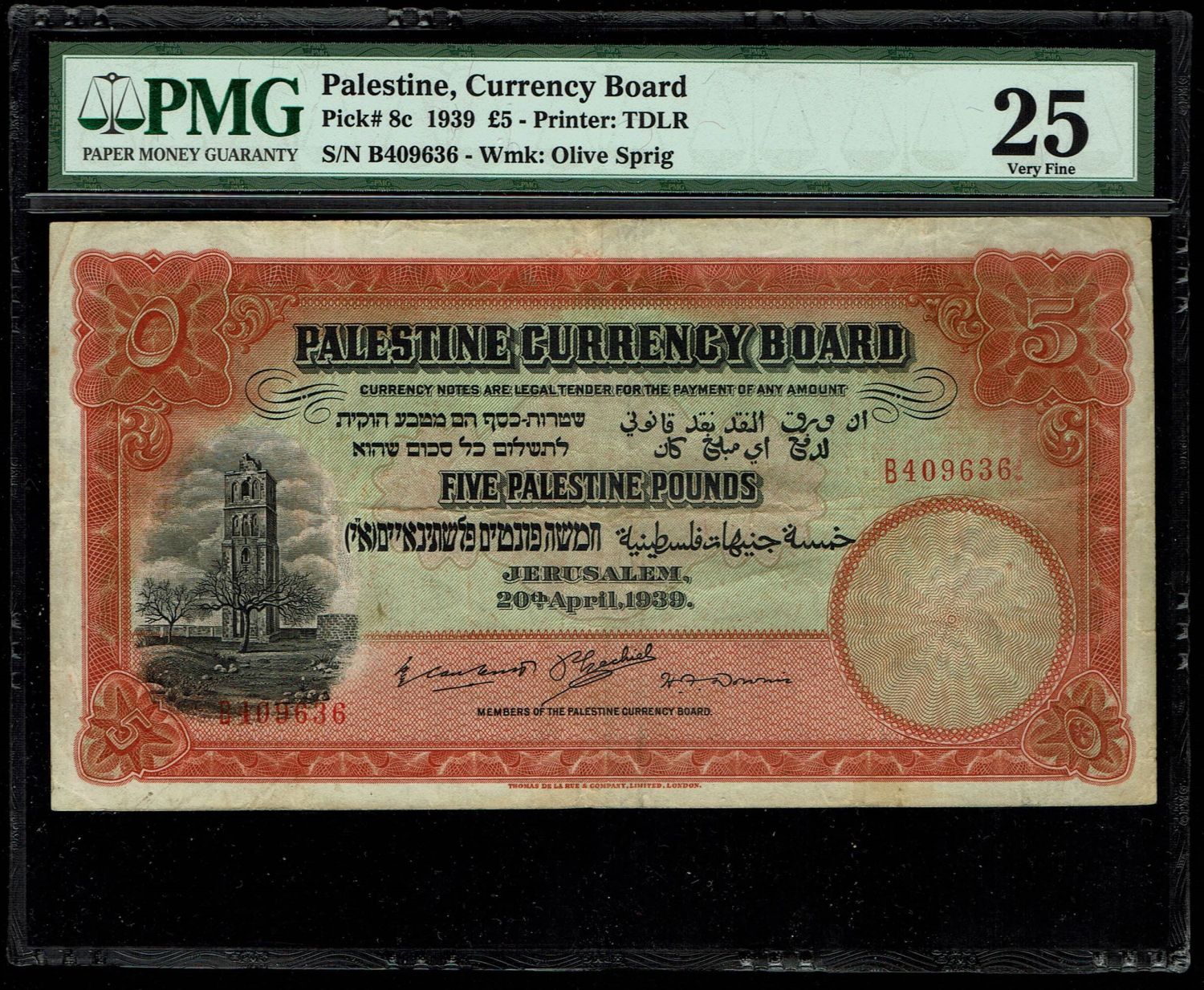 Palestine - 5 pounds 1939 - PMG 25 - Prefix B - 1 0