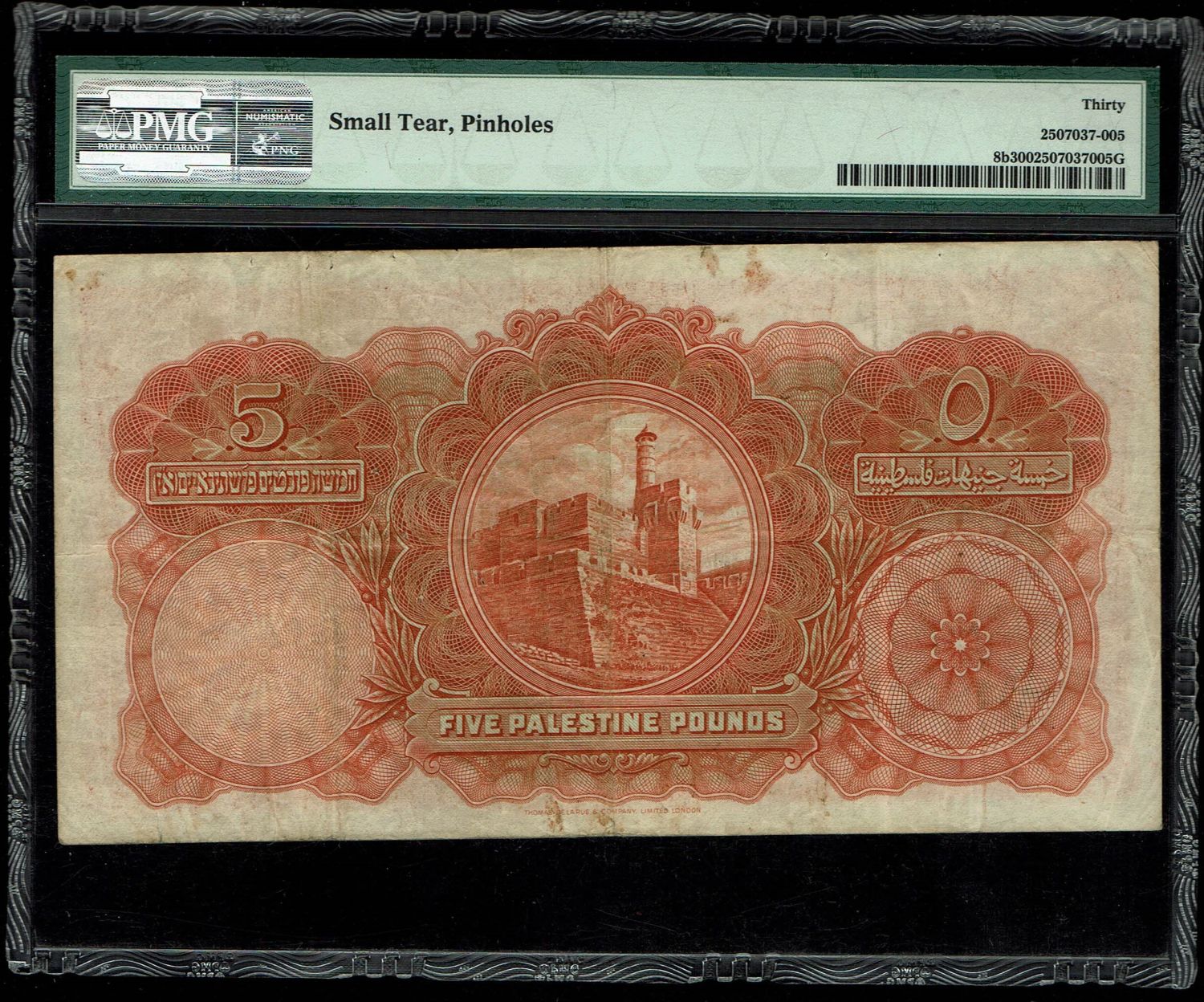 Palestine - 5 Pounds 1929 - PMG 30 - Prefix A - 1 1