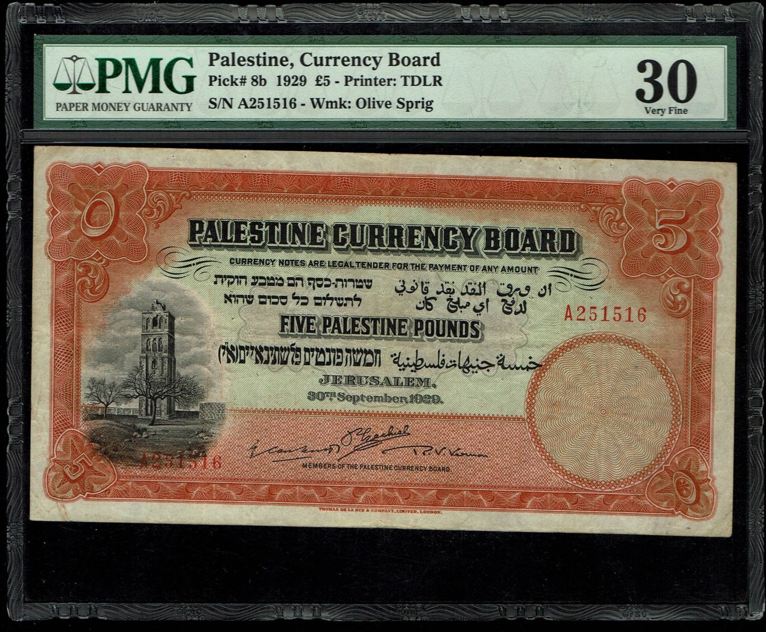 Palestine - 5 Pounds 1929 - PMG 30 - Prefix A - 1 0