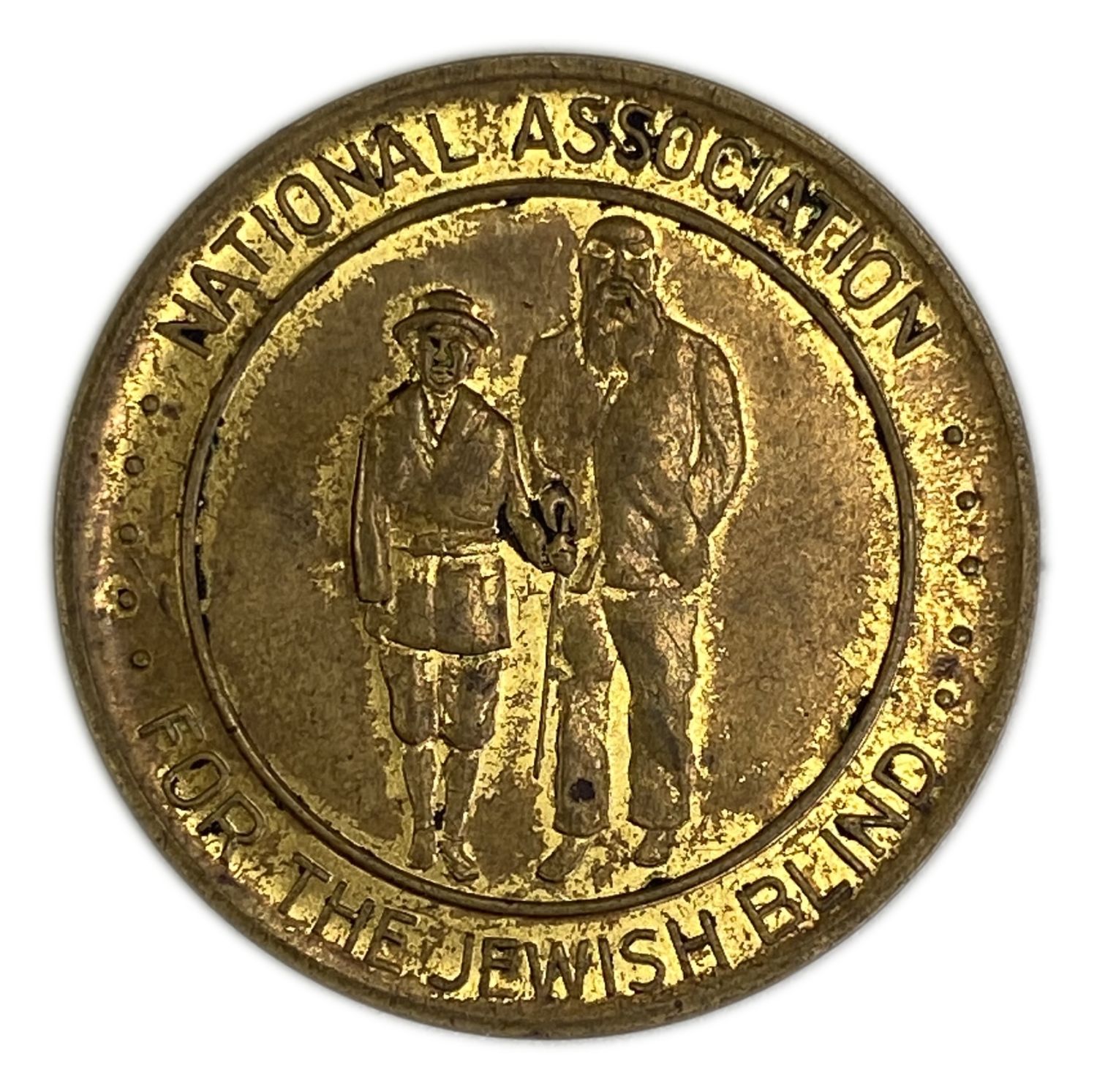 Judaica / Zionisim – A token for protection and safety, donation to the blind – USA - 1 0