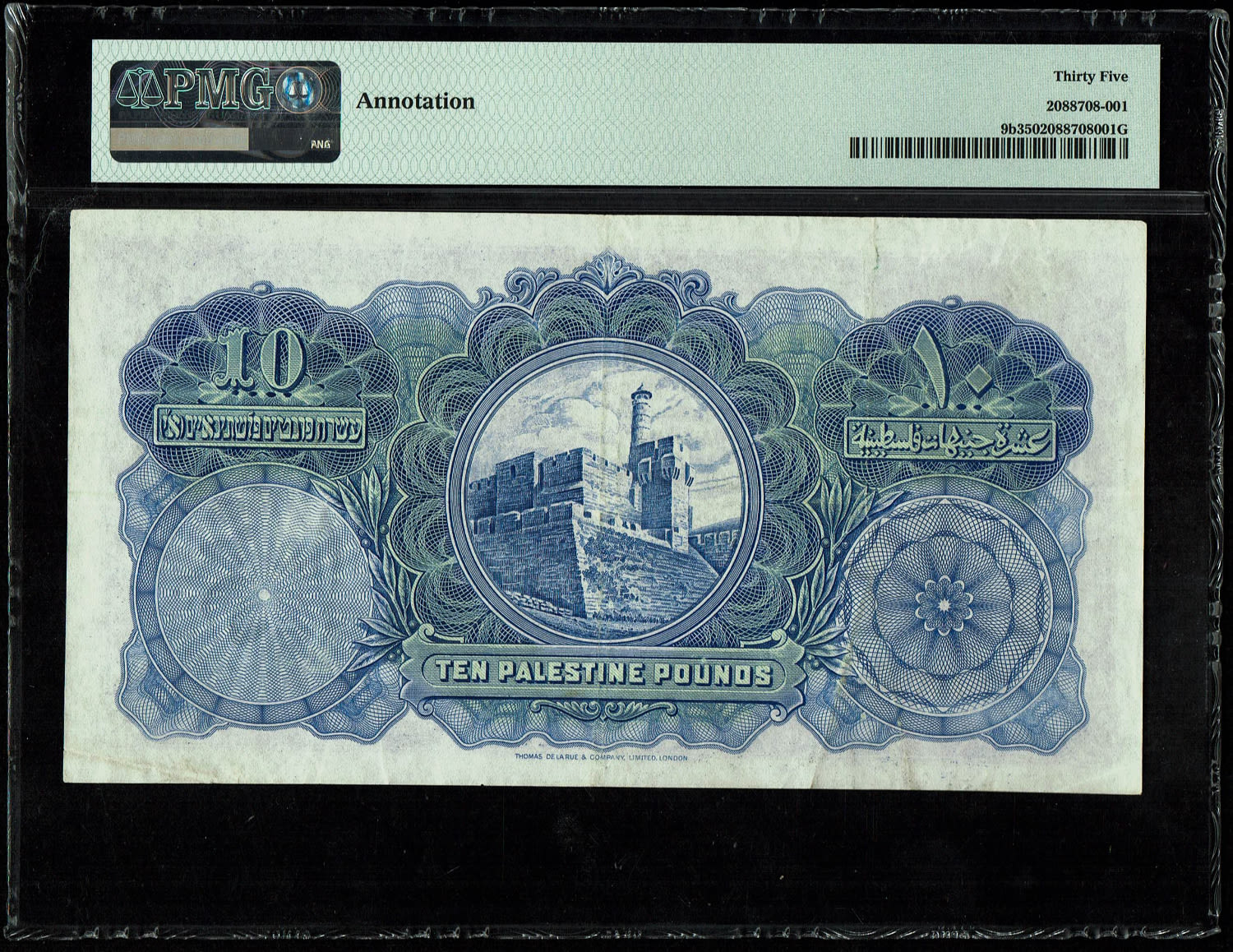 Palestine - 10 Pounds 1929 - PMG 35 - Prefix A - Rare - 1 1