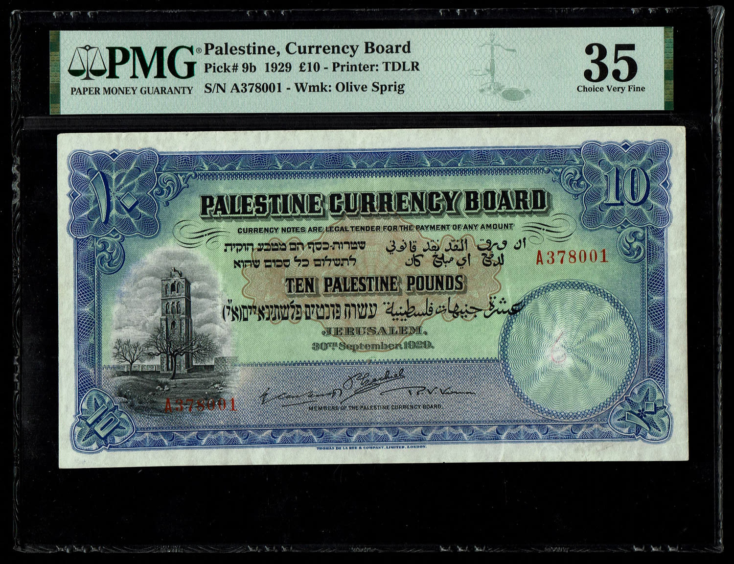 Palestine - 10 Pounds 1929 - PMG 35 - Prefix A - Rare - 1 0