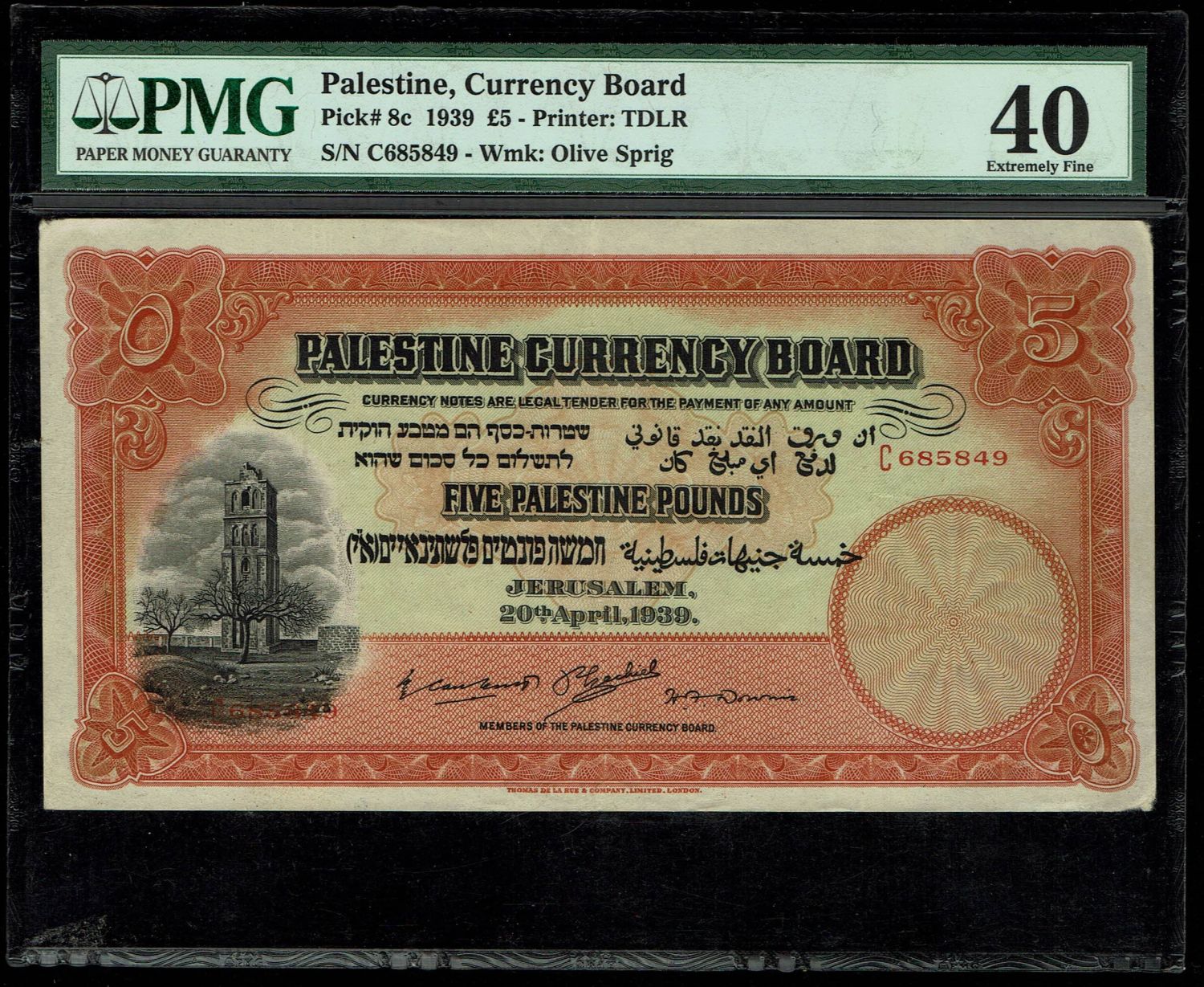 Palestine - 5 pounds 1939 - PMG 40 - Prefix C - 1 0