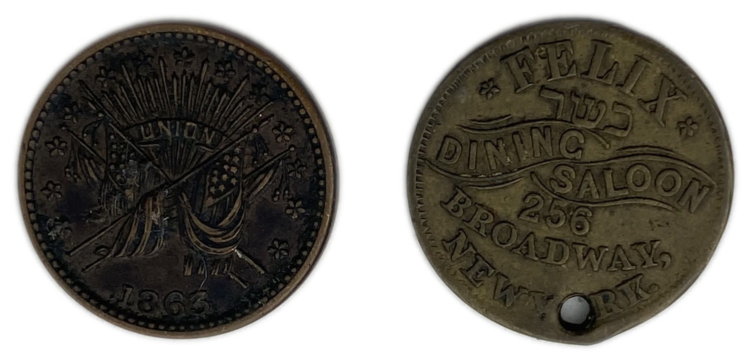 Judaica / Zionism - USA, 2 store tokens that Jews used to buy kosher food during the Civil War in the United States ... - 1 0