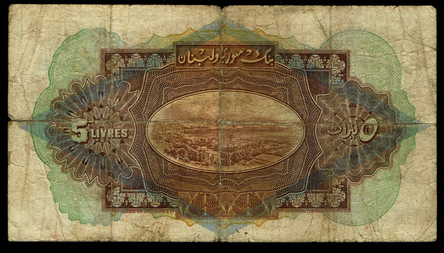 Syria - 5 Livres 1939 - F - 1 1