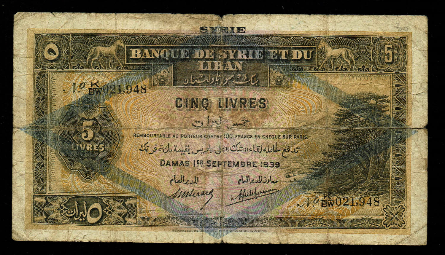 Syria - 5 Livres 1939 - F - 1 0