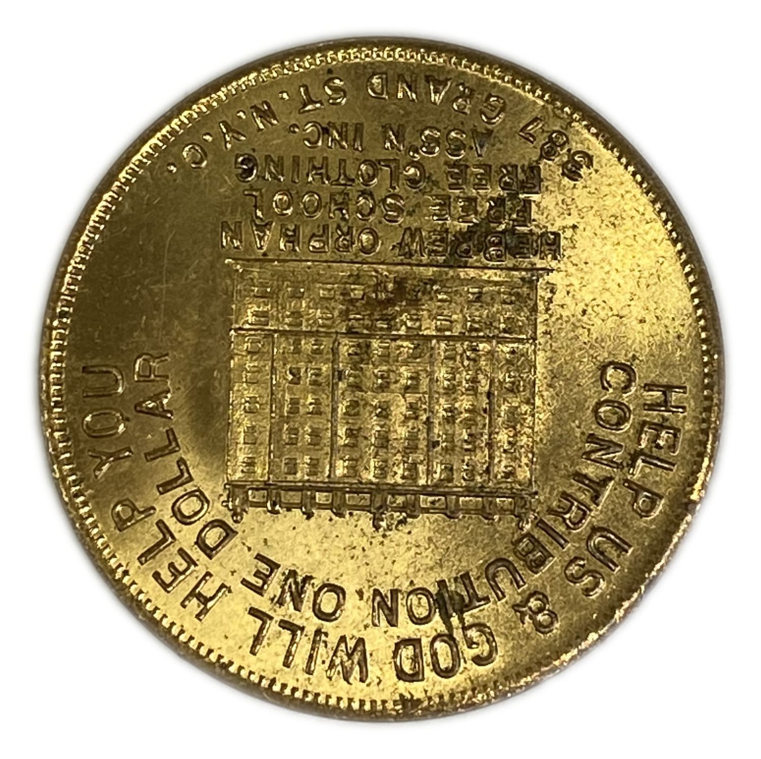 Judaica / Zionism – donation token for education associations and free clothing for orphans – USA – 1920s - 1 1