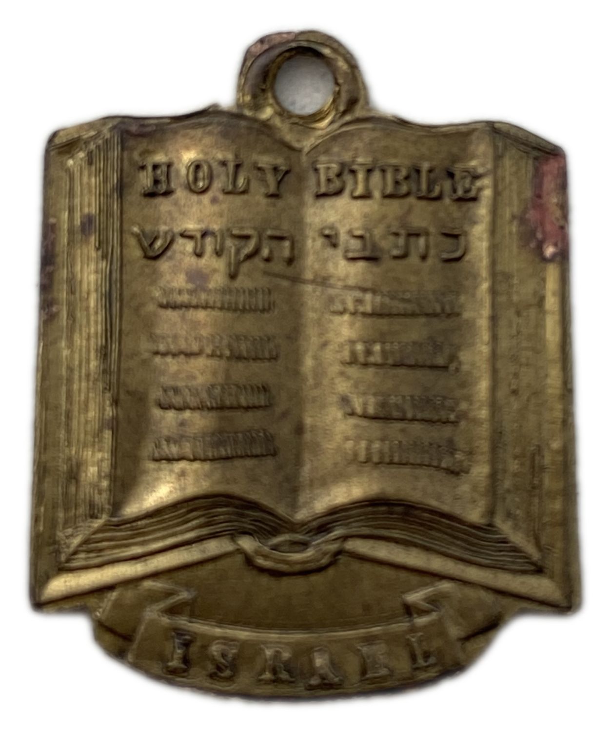 Judaica / Zionism - pendant, Holy Scriptures, the Holy Bible, Israel - 1950s - 1 0