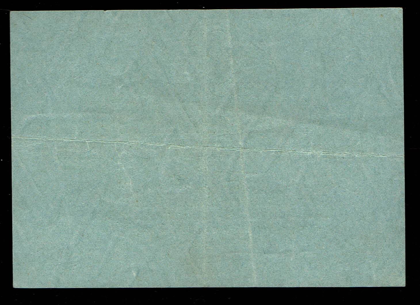 Turkey / Ottoman Empire - 5 Kurush 1916 (1332) - VF - 1 1