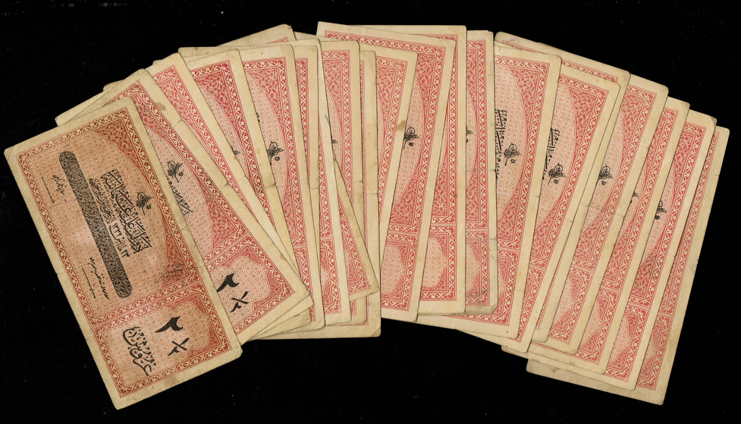 Turkey / Ottoman Empire - 21 Banknotes of 2.5 Kurush 1916 (1332) - Different conditions - 1 0