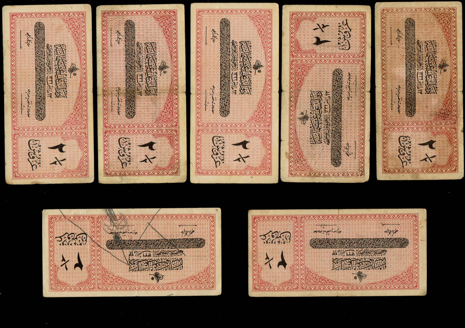 Turkey / Ottoman Empire - 21 Banknotes of 2.5 Kurush 1916 (1332) - Different conditions - 1 1