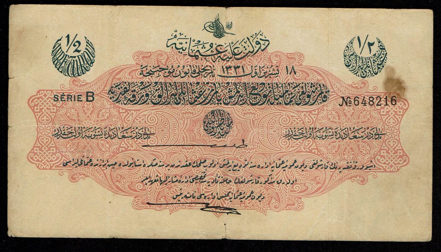 Turkey / Ottoman Empire - 1/2 Lira 1915 (1331) - F-VF - 1 0