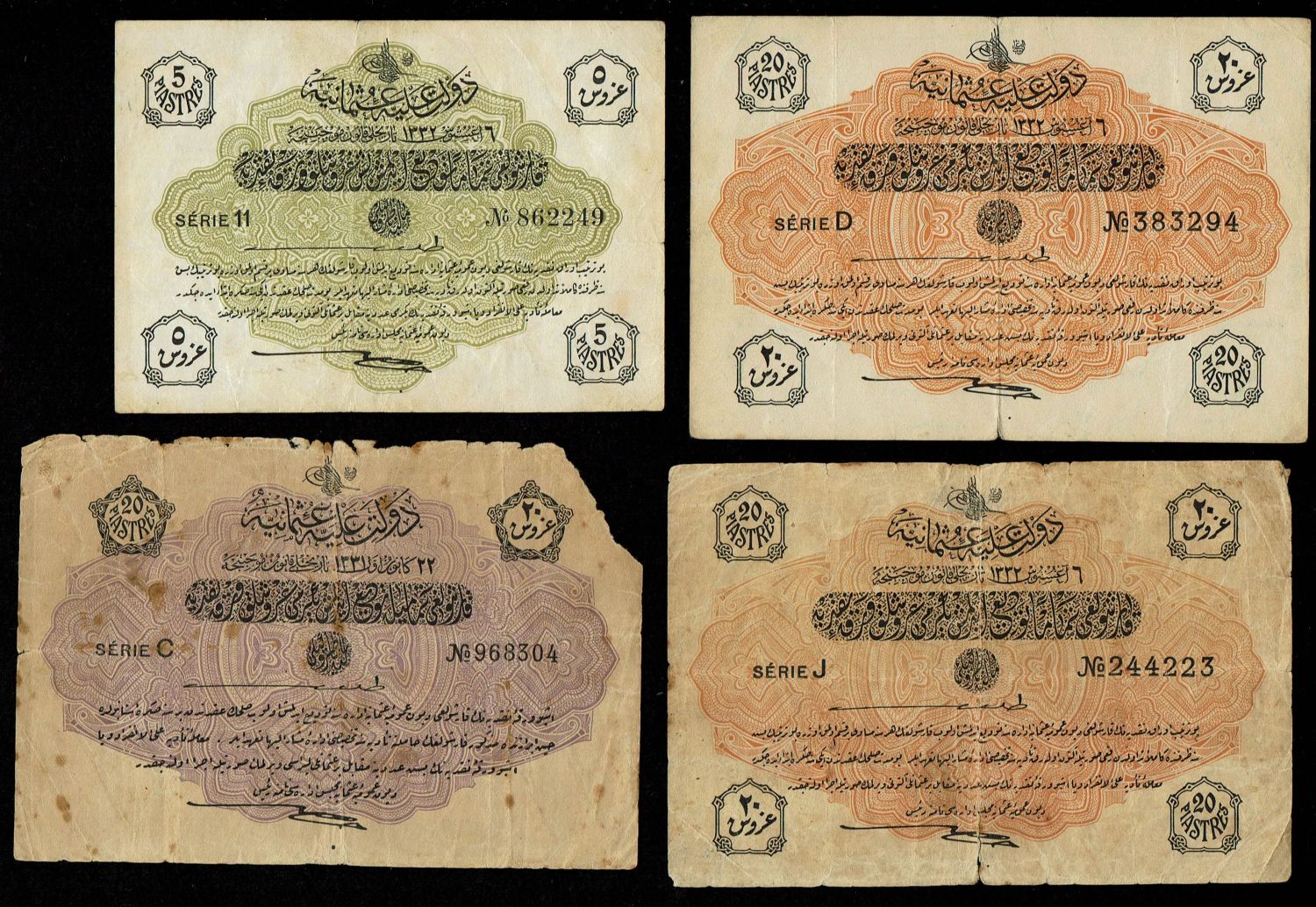 Turkey / Ottoman Empire - 1, 2.5, 5, 20 Kurush (Piaster) and 1 Lira 1916' - G-VF - 1 3