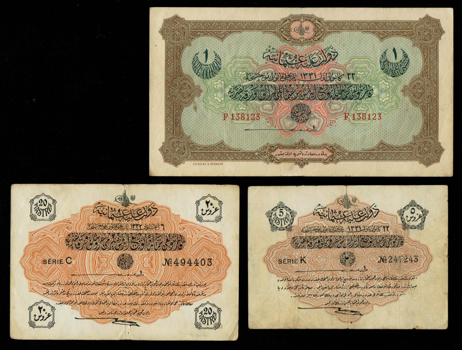 Turkey / Ottoman Empire - 1, 2.5, 5, 20 Kurush (Piaster) and 1 Lira 1916' - G-VF - 1 5