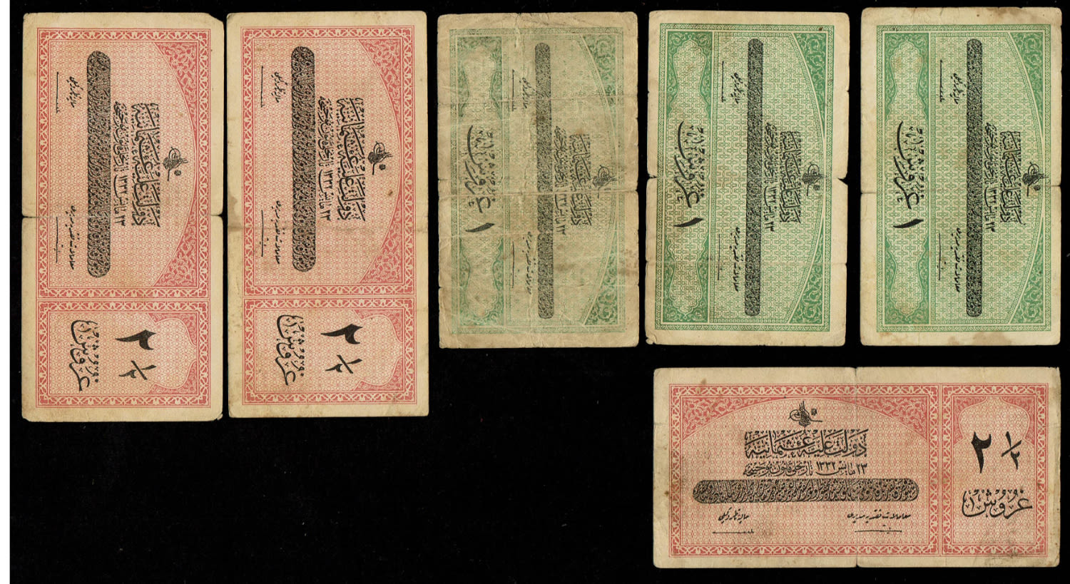 Turkey / Ottoman Empire - 1, 2.5, 5, 20 Kurush (Piaster) and 1 Lira 1916' - G-VF - 1 1