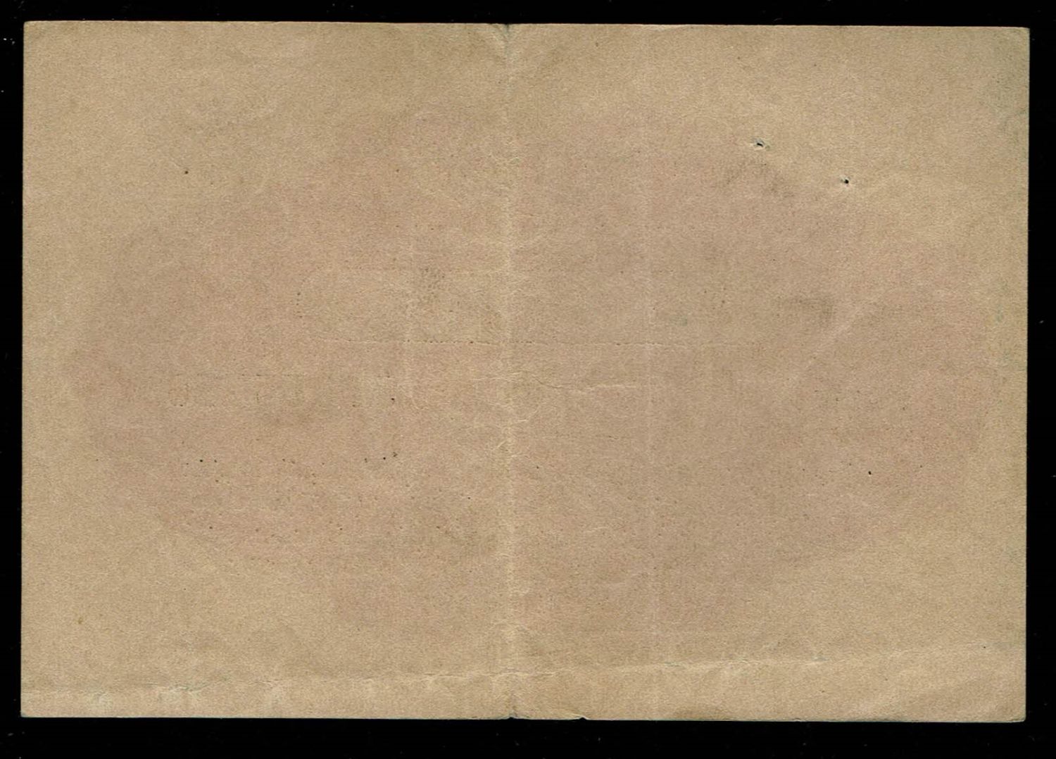 Turkey / Ottoman Empire - 20 Kurush (Piaster) 1917 (1332) - VF - 1 1