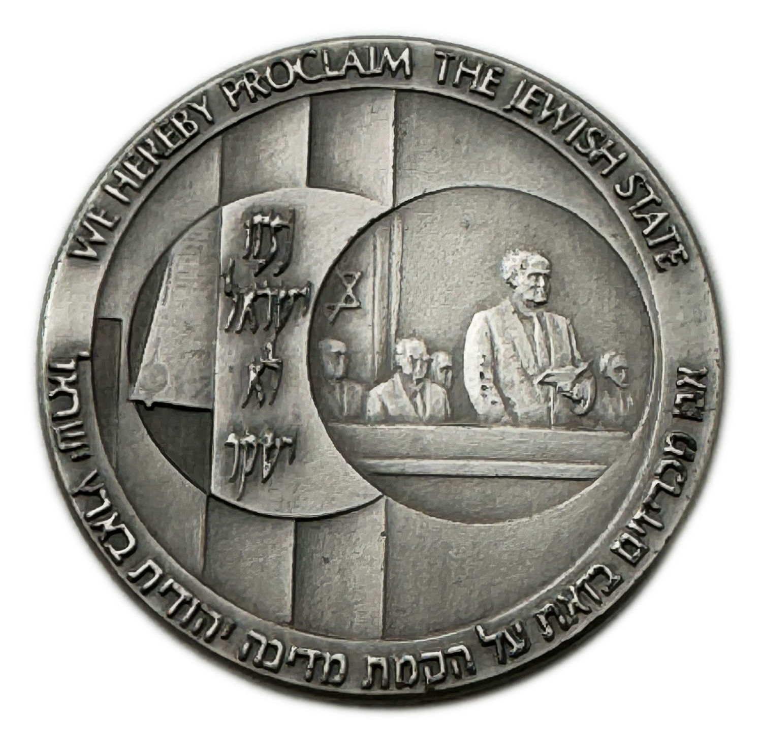 Israel - 100 years of Zionism medal, with a portrait of Binyamin Ze'ev Herzl - silver 935, 47g, 45mm - 1 1
