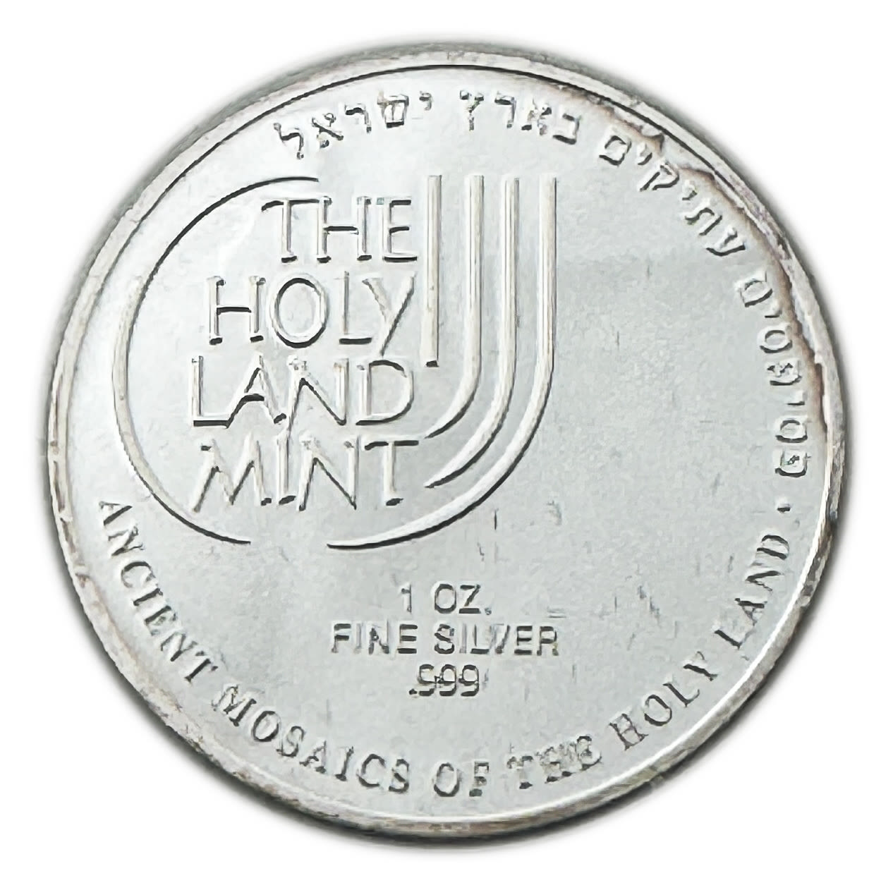 Israel - David playing medal, official medal, 2012 - silver 999, 31.1g, 38.7mm - 1 1