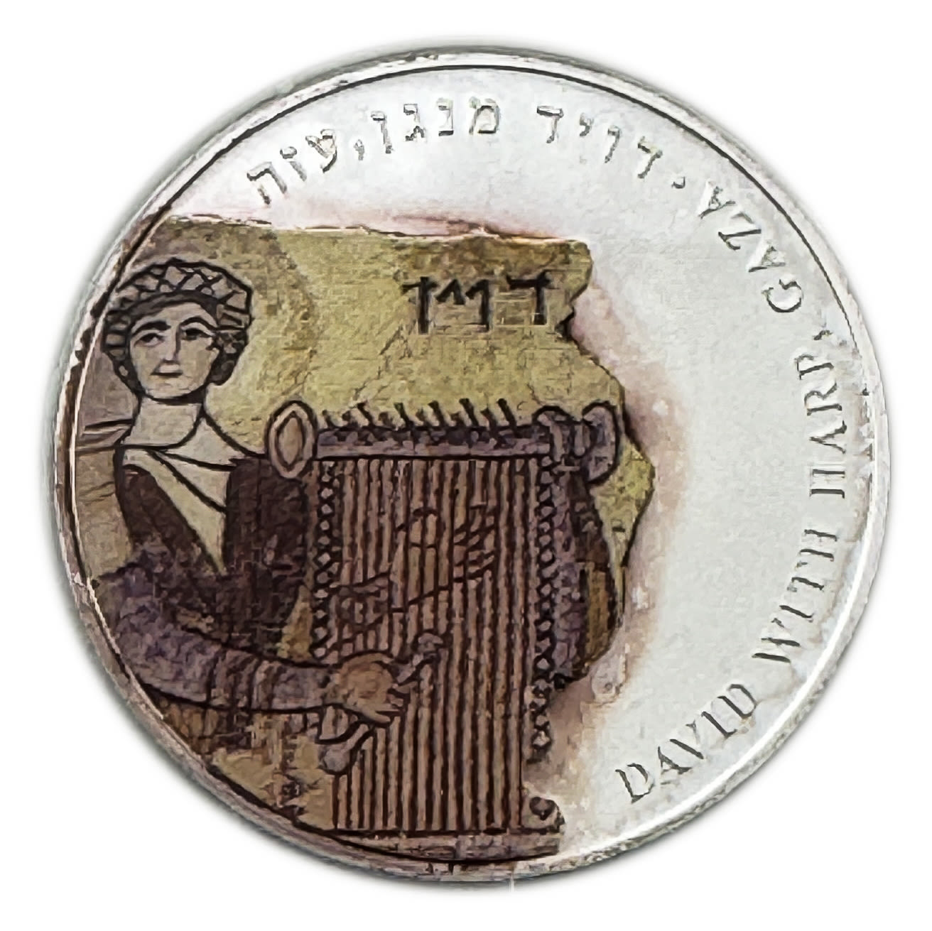 Israel - David playing medal, official medal, 2012 - silver 999, 31.1g, 38.7mm - 1 0
