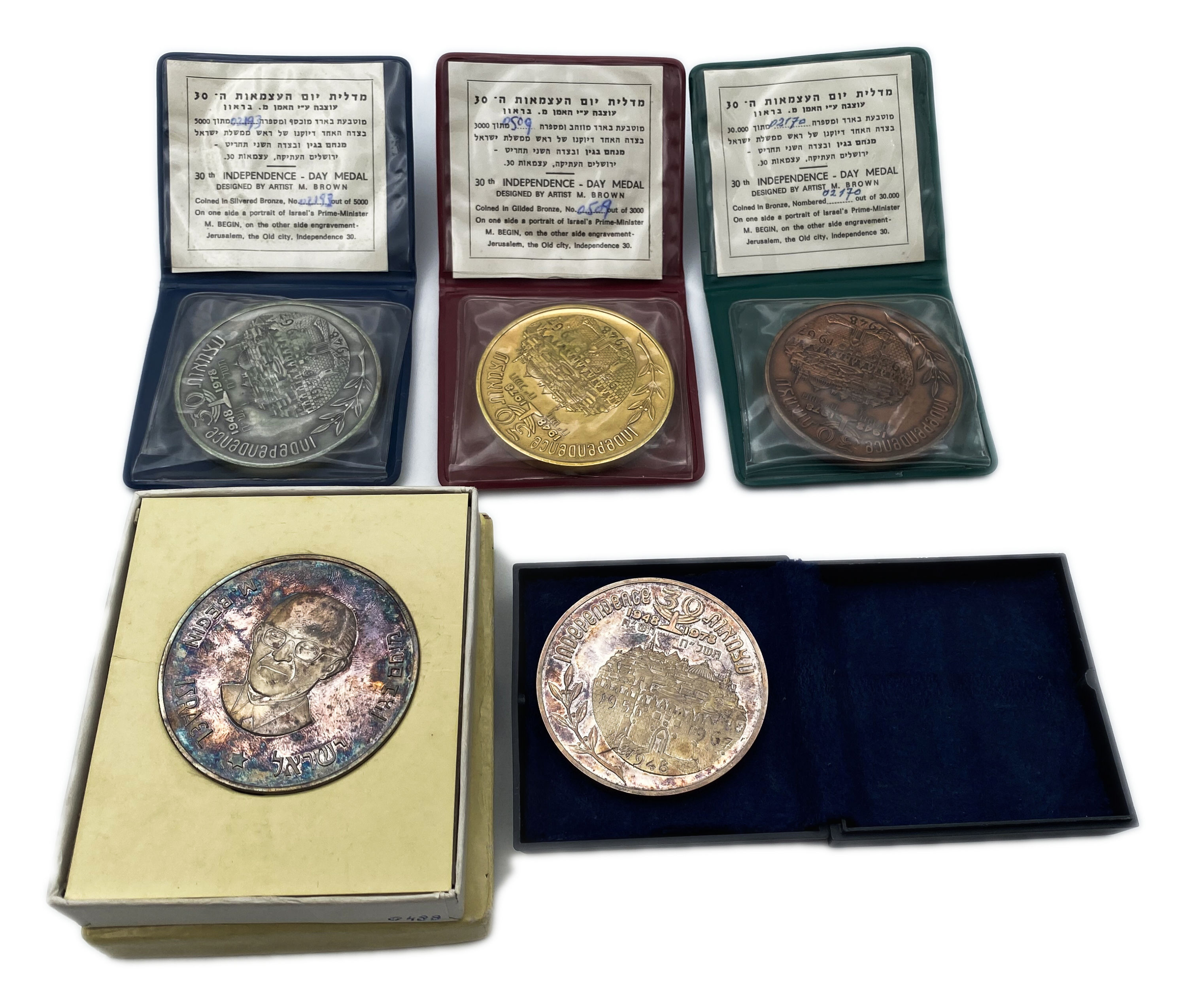Israel - A group of 5 medals bearing the image of former Prime Minister Menachem Begin, in honor of the 30th ... - 1 2