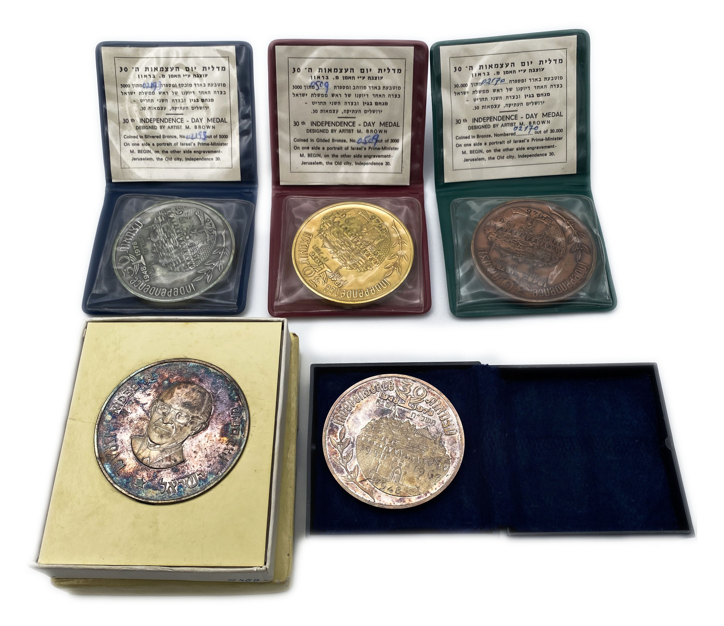 Israel - A group of 5 medals bearing the image of former Prime Minister Menachem Begin, in honor of the 30th ... - 1 3