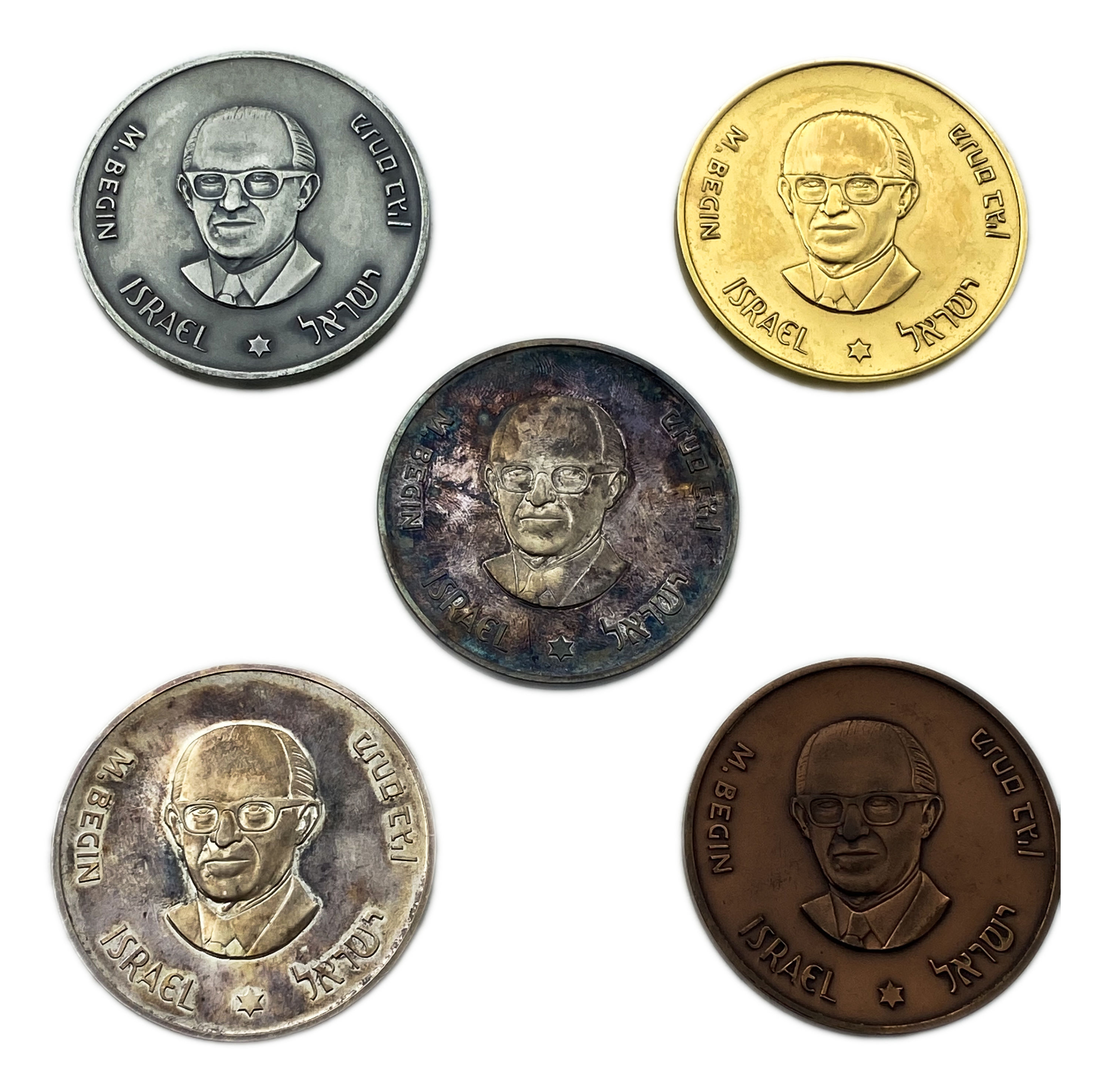 Israel - A group of 5 medals bearing the image of former Prime Minister Menachem Begin, in honor of the 30th ... - 1 0