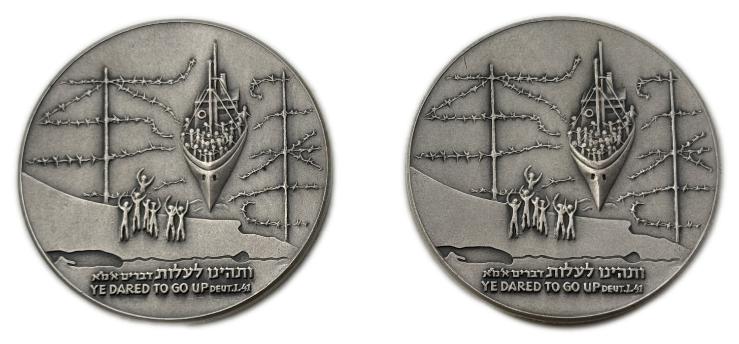 Israel – Pair medals, 30th Anniversary First Immigrant Runners – Silver 935 , 115 g , 59 mm. - 1 0