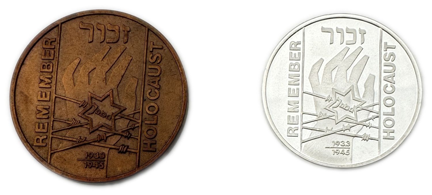Israel - pair of Anne Frank medals - silver 925, 12g, 27mm, bronze, 17g, 30mm - 1 1