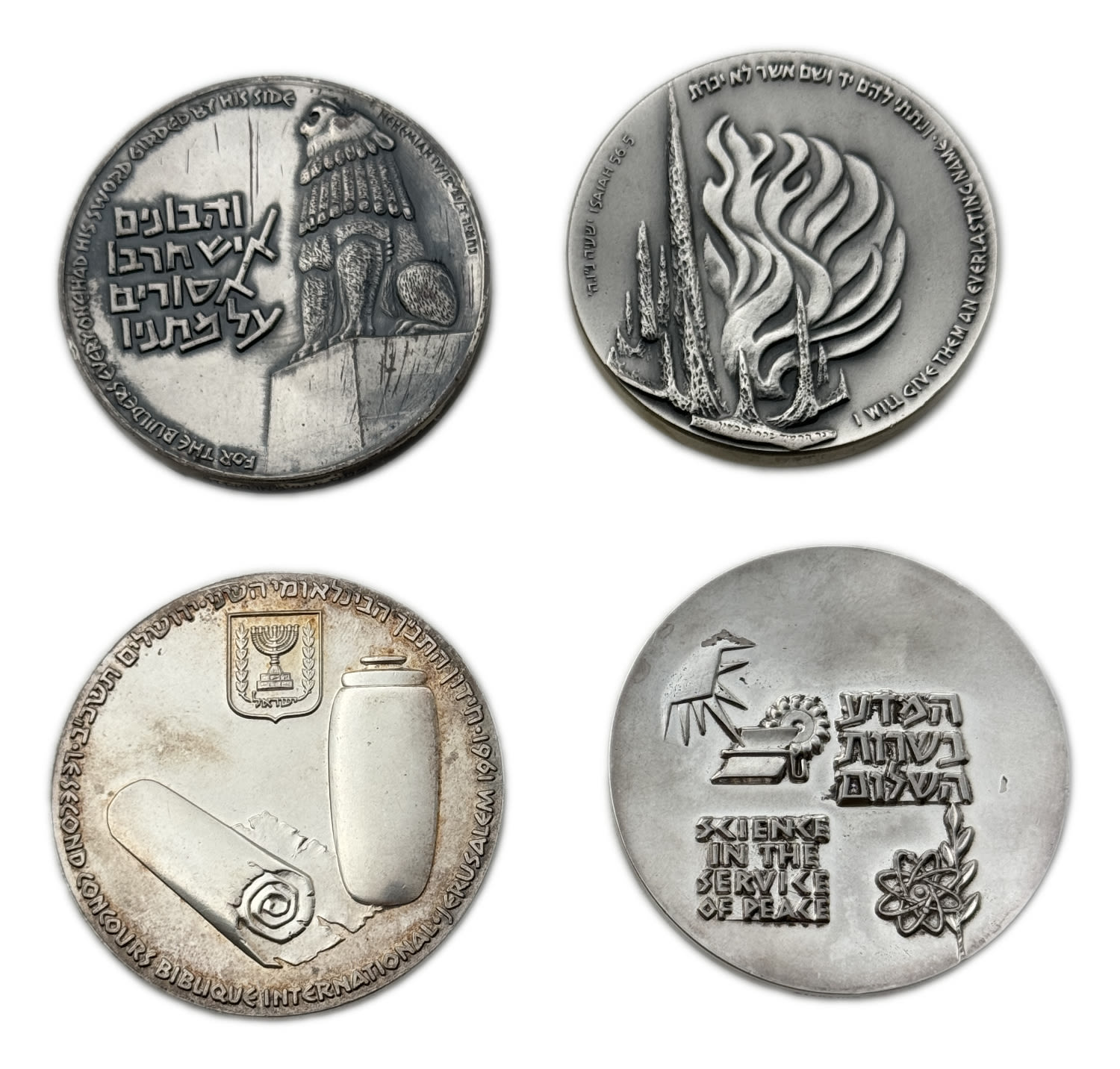 Israel - Group of 4 medals of the Governmental Society for Coins and Medals, made of silver 935, 115g (460g total) ... - 1 1
