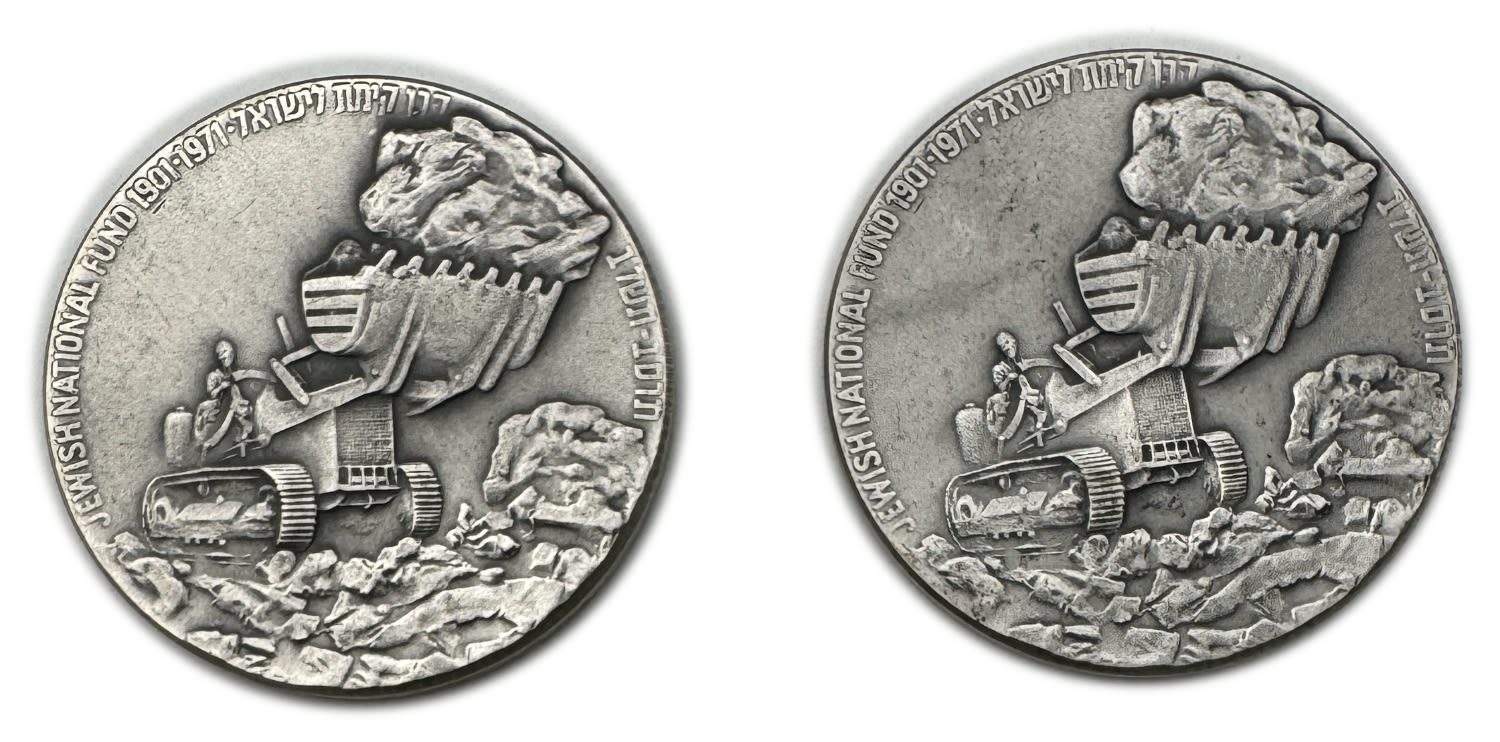 Israel - Pair medals, 70th Anniversary of Keren Kayemeth - Mint error, rotated 45 degrees - Silver 935, 47g, 45mm - 1 0