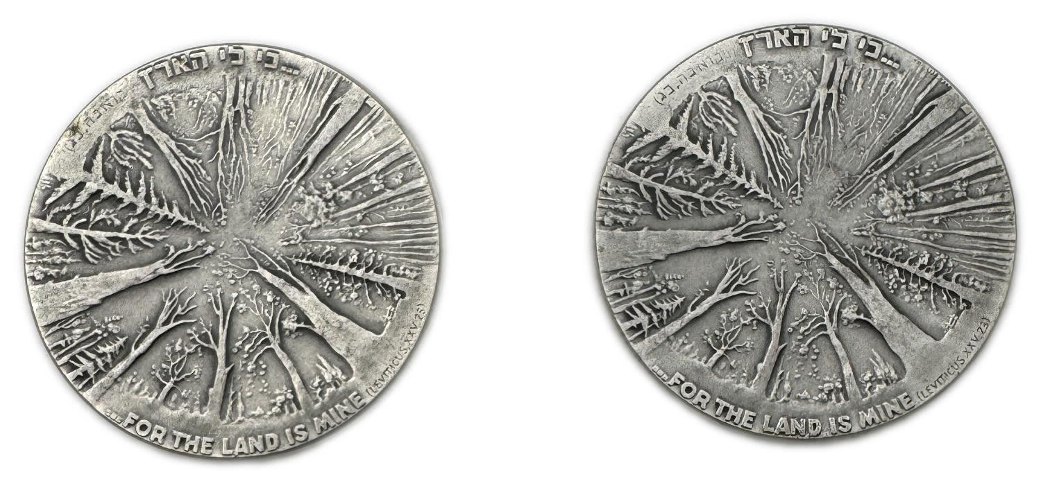 Israel - Pair medals, 70th Anniversary of Keren Kayemeth - Mint error, rotated 45 degrees - Silver 935, 47g, 45mm - 1 1