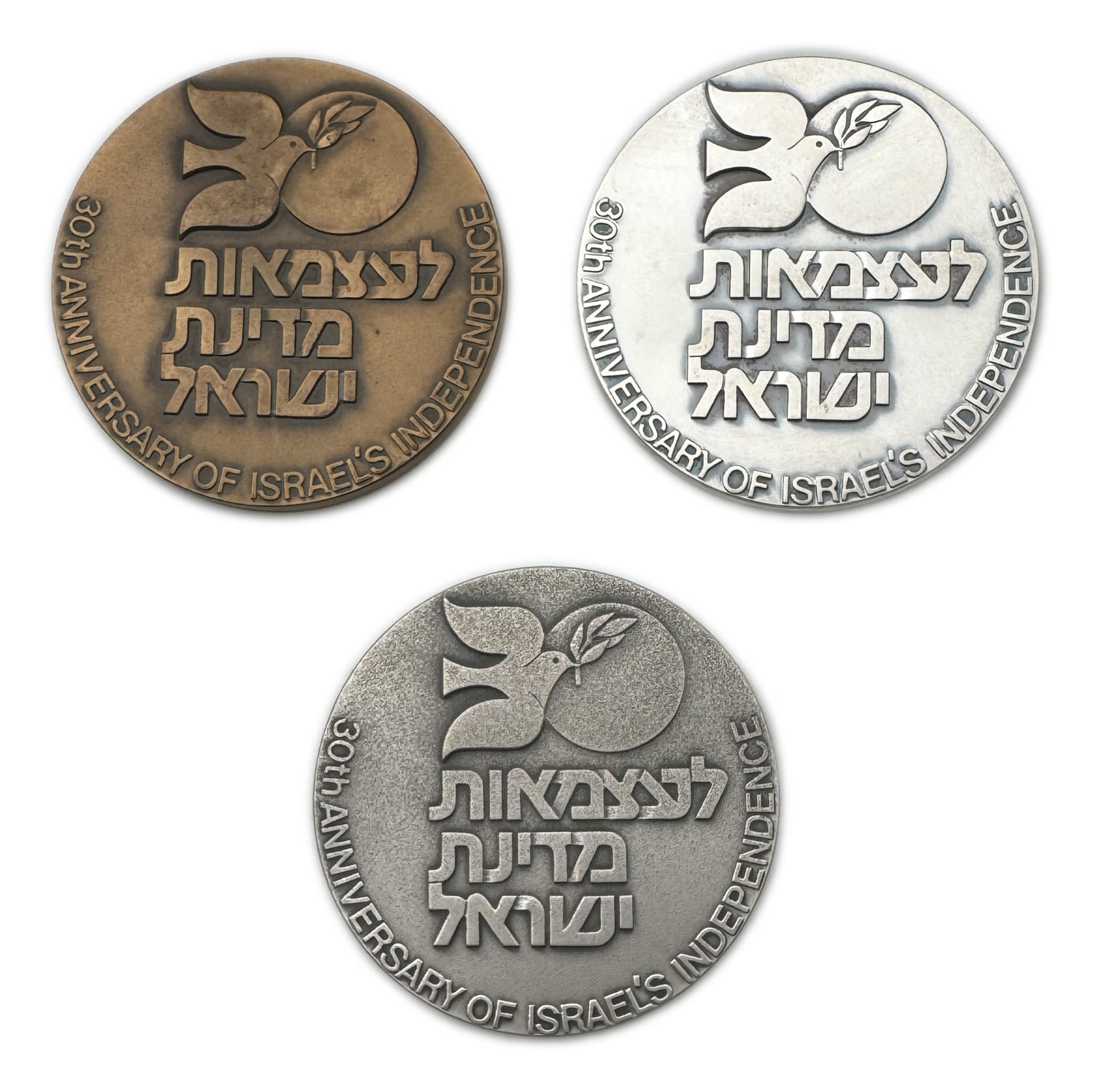 Israel - Lot of 3 medals in honor of the 30th anniversary of the State of Israel - 2 silver 999, 80.7 g, 1 bronze - ... - 1 1