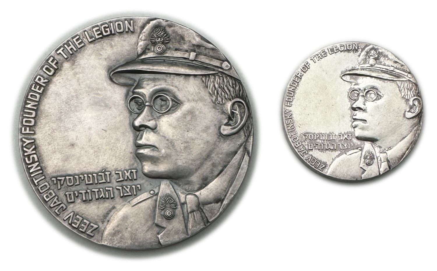 Israel - A pair of Zeev Jabotinsky medals, the jubilee of the Hebrew regiments 1967 - silver 999, approx. 99.5g ... - 1 0