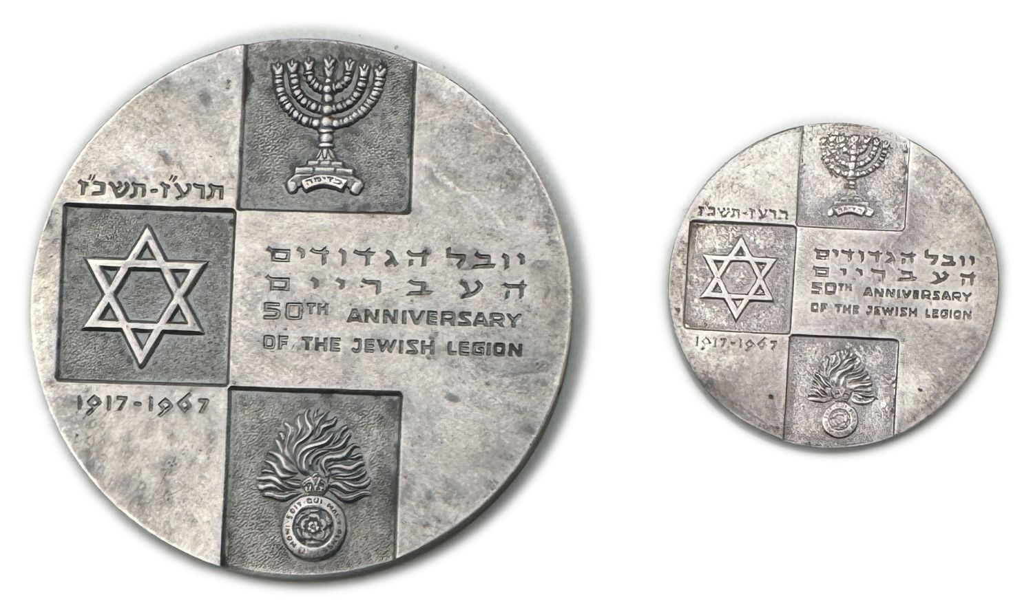 Israel - A pair of Zeev Jabotinsky medals, the jubilee of the Hebrew regiments 1967 - silver 999, approx. 99.5g ... - 1 1