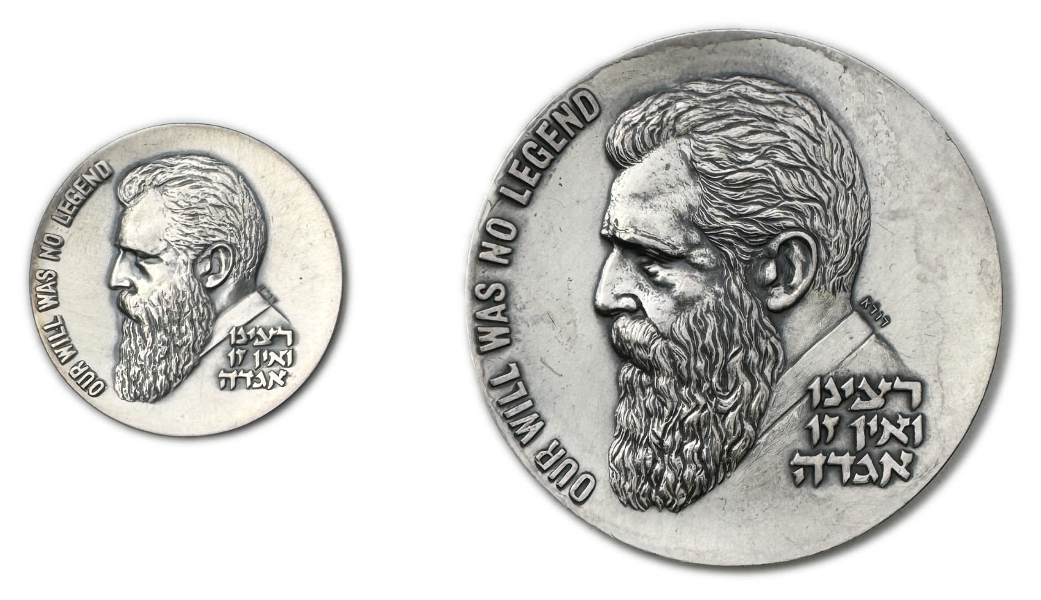 Israel - A pair of Herzl medals, "We wanted and this is not a legend", "National Home for the Jewish People" - ... - 1 0